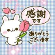 ヒメ日記 2026/08/05 19:17 投稿 よりの 出逢い