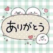 ヒメ日記 2026/09/19 19:17 投稿 よりの 出逢い