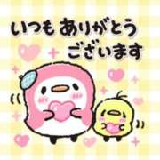 ヒメ日記 2026/09/26 19:17 投稿 よりの 出逢い