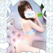 ヒメ日記 2026/05/05 06:43 投稿 うい TOKYO BUNNYS CLUB