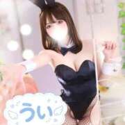 ヒメ日記 2026/05/06 08:43 投稿 うい TOKYO BUNNYS CLUB