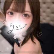 ヒメ日記 2026/05/07 10:43 投稿 うい TOKYO BUNNYS CLUB