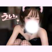 ヒメ日記 2026/05/15 08:23 投稿 うい TOKYO BUNNYS CLUB