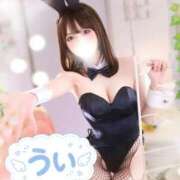ヒメ日記 2026/05/16 08:03 投稿 うい TOKYO BUNNYS CLUB