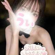 ヒメ日記 2026/06/10 14:33 投稿 うい TOKYO BUNNYS CLUB