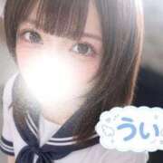 ヒメ日記 2026/07/02 11:03 投稿 うい TOKYO BUNNYS CLUB