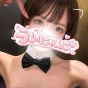 ヒメ日記 2026/07/12 11:13 投稿 うい TOKYO BUNNYS CLUB