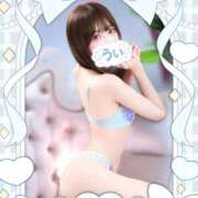 ヒメ日記 2026/08/02 09:33 投稿 うい TOKYO BUNNYS CLUB