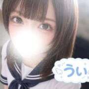 ヒメ日記 2026/10/11 10:00 投稿 うい TOKYO BUNNYS CLUB
