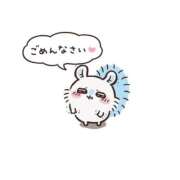 ヒメ日記 2026/06/06 09:56 投稿 あい SAPPORO ばつぐんnet