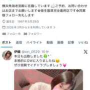 ヒメ日記 2026/05/02 14:06 投稿 伊織 角海老宮殿