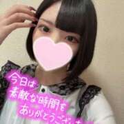 ヒメ日記 2026/07/12 00:20 投稿 伊織 角海老宮殿
