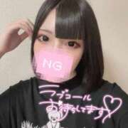 伊織 特別なひと時をあなたと 角海老宮殿