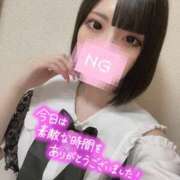 ヒメ日記 2026/09/01 23:15 投稿 伊織 角海老宮殿