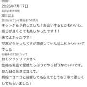 ヒメ日記 2026/07/24 19:10 投稿 リリ【㊙︎対応キャスト】 INFINITY沖縄