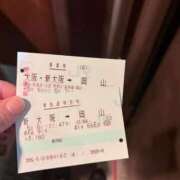 ヒメ日記 2026/05/06 22:39 投稿 河澄 まい アリス女学院 梅田校