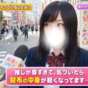 ヒメ日記 2026/05/20 17:25 投稿 冬月しおり マダム撫子(なでしこ)～麗しの楽園ソープ～