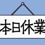 ヒメ日記 2026/06/19 08:11 投稿 杉本みゆ マダム撫子(なでしこ)～麗しの楽園ソープ～