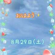 ヒメ日記 2026/08/29 08:32 投稿 白川さら マダム撫子(なでしこ)～麗しの楽園ソープ～