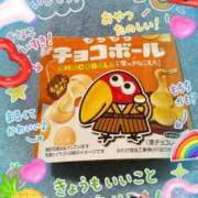 ヒメ日記 2026/09/01 21:22 投稿 白川さら マダム撫子(なでしこ)～麗しの楽園ソープ～