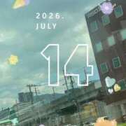 ヒメ日記 2026/07/14 11:41 投稿 小川みさと マダム撫子(なでしこ)～麗しの楽園ソープ～