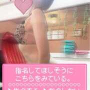 ヒメ日記 2026/08/12 21:41 投稿 小川みさと マダム撫子(なでしこ)～麗しの楽園ソープ～