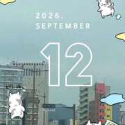 ヒメ日記 2026/09/12 08:41 投稿 小川みさと マダム撫子(なでしこ)～麗しの楽園ソープ～