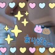 ヒメ日記 2026/07/09 14:18 投稿 野崎さゆり マダム撫子(なでしこ)～麗しの楽園ソープ～