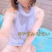 ヒメ日記 2026/07/16 23:21 投稿 野崎さゆり マダム撫子(なでしこ)～麗しの楽園ソープ～