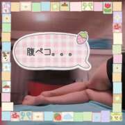 ヒメ日記 2026/09/07 15:29 投稿 野崎さゆり マダム撫子(なでしこ)～麗しの楽園ソープ～