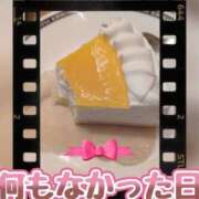 ヒメ日記 2026/09/08 22:44 投稿 野崎さゆり マダム撫子(なでしこ)～麗しの楽園ソープ～