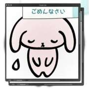 ヒメ日記 2026/09/10 07:11 投稿 野崎さゆり マダム撫子(なでしこ)～麗しの楽園ソープ～
