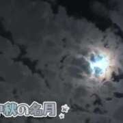 ヒメ日記 2026/09/26 00:01 投稿 野崎さゆり マダム撫子(なでしこ)～麗しの楽園ソープ～