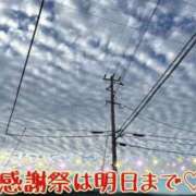 ヒメ日記 2026/10/03 00:41 投稿 野崎さゆり マダム撫子(なでしこ)～麗しの楽園ソープ～