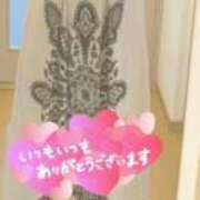 ヒメ日記 2026/05/17 14:21 投稿 中西あや マダム撫子(なでしこ)～麗しの楽園ソープ～