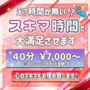 ヒメ日記 2026/05/26 05:11 投稿 中西あや マダム撫子(なでしこ)～麗しの楽園ソープ～