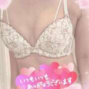 ヒメ日記 2026/05/30 12:06 投稿 中西あや マダム撫子(なでしこ)～麗しの楽園ソープ～