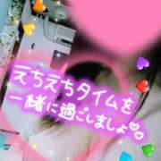 ヒメ日記 2026/07/21 10:52 投稿 片平れいか マダム撫子(なでしこ)～麗しの楽園ソープ～