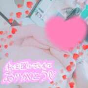 ヒメ日記 2026/09/01 17:01 投稿 片平れいか マダム撫子(なでしこ)～麗しの楽園ソープ～