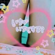 ヒメ日記 2026/09/15 10:02 投稿 片平れいか マダム撫子(なでしこ)～麗しの楽園ソープ～