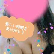 ヒメ日記 2026/09/18 17:31 投稿 片平れいか マダム撫子(なでしこ)～麗しの楽園ソープ～