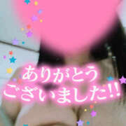 ヒメ日記 2026/10/15 14:41 投稿 片平れいか マダム撫子(なでしこ)～麗しの楽園ソープ～