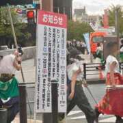 ヒメ日記 2026/09/20 17:33 投稿 阿部ななみ マダム撫子(なでしこ)～麗しの楽園ソープ～
