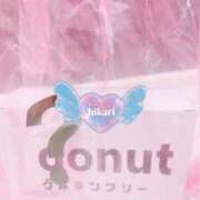 ヒメ日記 2026/05/13 18:20 投稿 ひかり 東京メンズボディクリニック TMBC 上野店