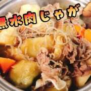 ヒメ日記 2026/07/12 18:57 投稿 ちゃま ぷるるん小町日本橋店