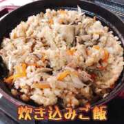 ヒメ日記 2026/07/13 12:09 投稿 ちゃま ぷるるん小町日本橋店