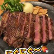 ヒメ日記 2026/07/19 17:48 投稿 ちゃま ぷるるん小町日本橋店