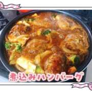 ヒメ日記 2026/07/26 14:41 投稿 ちゃま ぷるるん小町日本橋店
