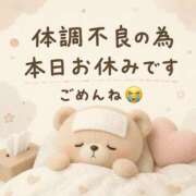 ヒメ日記 2026/07/30 11:11 投稿 ちゃま ぷるるん小町日本橋店