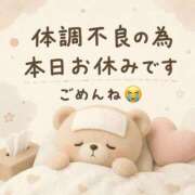 ヒメ日記 2026/07/30 11:27 投稿 ちゃま ぷるるん小町日本橋店